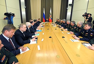Совещание с руководящим составом Министерства обороны и представителями оборонно-промышленного комплекса.