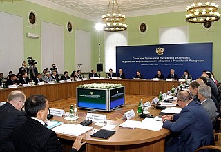 Заседание Совета по развитию информационного общества.