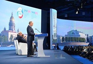 Выступление на пленарном заседании XIX Петербургского международного экономического форума.