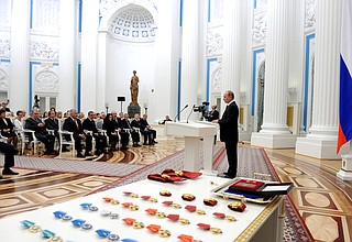 Presentation of state decorations.