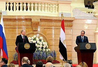 Statements for the press following Russian-Egyptian talks.