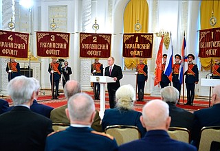 At a ceremony awarding Great Patriotic War veterans the 70th Anniversary of Victory in the 1941–1945 Great Patriotic War jubilee medal.