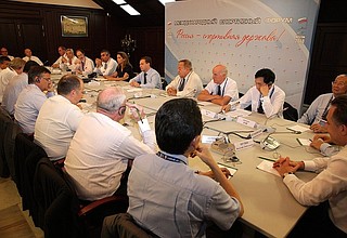 Встреча с руководителями международных спортивных федераций.