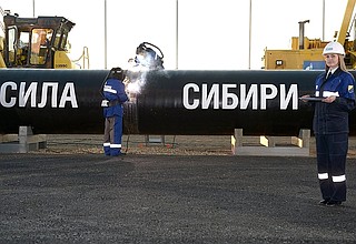 Joining of the Power of Siberia gas pipeline’s first section.