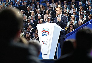 At the United Russia party congress.