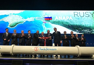 Ceremony to launch TurkStream gas pipeline.