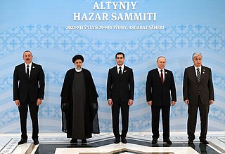 Шестой Каспийский саммит