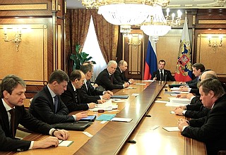 Оперативное совещание членов Совета Безопасности.