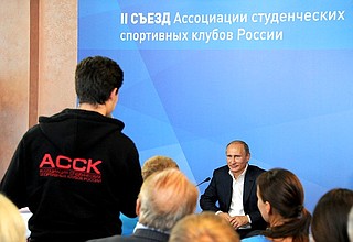 During a meeting with members of the Russian Student Sports Clubs Association.