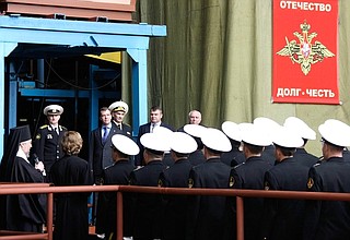 Церемония спуска на воду многоцелевого атомного подводного крейсера «Северодвинск» на оборонной судоверфи производственного объединения «Севмаш».