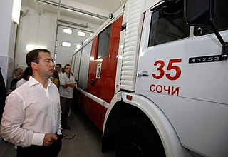 Visit to fire station No. 35 in the Imereti Valley.