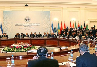 At a meeting of the Shanghai Cooperation Organisation Council of Heads of State in expanded format.