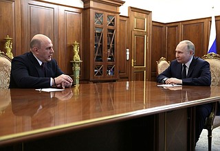 Встреча с исполняющим обязанности Председателя Правительства Михаилом Мишустиным
