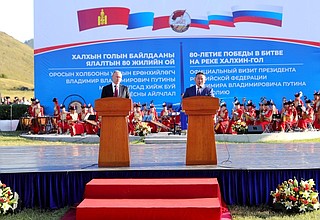 During celebrations marking the 80th anniversary of the victory in the Battle of Khalkhin Gol.