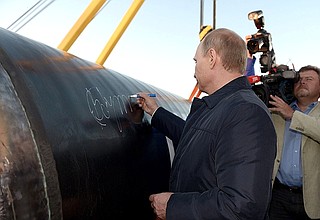 На церемонии, посвящённой соединению первого звена магистрального газопровода «Сила Сибири».