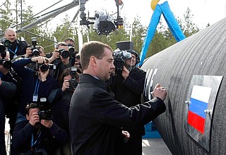 Ceremony marking the start of construction of the Nord Stream gas pipeline’s underwater section.
