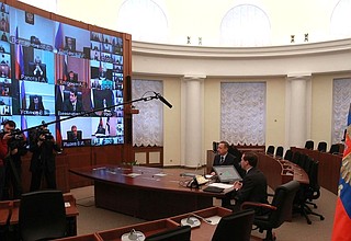 Приём граждан России в режиме видеоконференции.