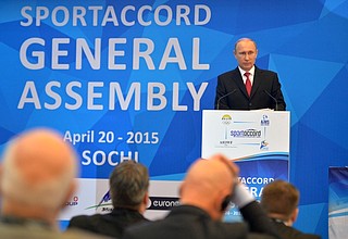 На заседании генеральной ассамблеи Международной конвенции «СпортАккорд».