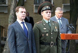 Церемония вручения государственных наград российским военнослужащим, отличившимся в боях в зоне грузино-южноосетинского конфликта.