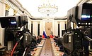 Встреча с вновь избранными главами субъектов Российской Федерации.
