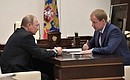 Рабочая встреча с временно исполняющим обязанности губернатора Алтайского края Виктором Томенко.