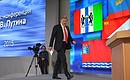 Deputy Chief of the Presidential Executive Office, Presidential Press Secretary Dmitry Peskov before Vladimir Putin’s annual news conference.