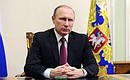 Обращение Владимира Путина в связи с принятием совместного заявления России и США по Сирии.
