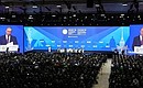 St Petersburg International Economic Forum plenary session. Photo: TASS
