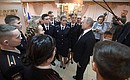 With cadets of Kikot Moscow University of the Interior Ministry of Russia.