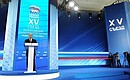 На XV съезде Всероссийской политической партии «Единая Россия».