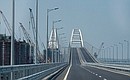 The Crimean Bridge.