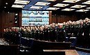 В ходе расширенного заседания коллегии Министерства обороны.