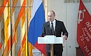 Speech at a ceremony marking the opening of a new building for the Belarus State Museum of the History of the Great Patriotic War.
