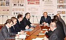 Meeting on reconstruction of the Bolshoi and Mariinsky theatres.