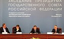 At a State Council Presidium meeting. From left to right: Presidential Aide Sergei Prikhodko, Deputy Prime Minister Alexander Zhukov, Dmitry Medvedev, and Presidential Aide and Secretary of the State Council Alexander Abramov.