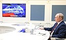 В ходе пленарной сессии I Евразийского экономического форума (в режиме видеоконференции).