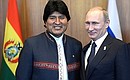 With President of Bolivia Evo Morales.