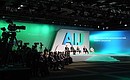 Участники конференции Artificial Intelligence Journey 2022.
