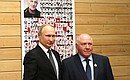 During a visit to the Turbostroitel Club, Vladimir Putin presented state awards to club athletes and former members. The honorary title of Honoured Worker of Physical Fitness of the Russian Federation was conferred upon Deputy Director and trainer at the Anatoly Rakhlin Olympic Reserve Judo Athletic School, Kalininsky District, St Petersburg, Vsevolod Strelkov.