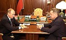 Рабочая встреча с губернатором Московской области Борисом Громовым.
