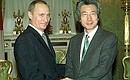 President Putin with Prime Minister Junichiro Koizumi.