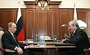 Рабочая встреча с советником Президента Геннадием Трошевым.
