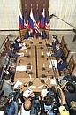 Russian-American talks in an enlarged format.