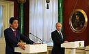Press statements following Russian-Japanese talks.