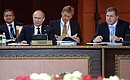 At a meeting of the Supreme Eurasian Economic Council.