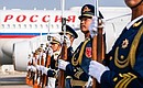 Президент России прибыл в Пекин. Фото: Артём Иванов, ТАСС