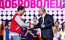 The Volunteer of Russia 2018 award ceremony. With Anton Korotchenko, declared Volunteer of the Year for his Healthy Village project.