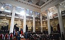 Церемония прощания с Евгением Примаковым. Фото РИА «Новости»