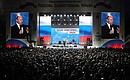 На объединённом митинге-концерте «Россия. Севастополь. Крым». Фото ТАСС