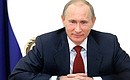 Обращение Владимира Путина по случаю начала председательства России в «Группе двадцати».